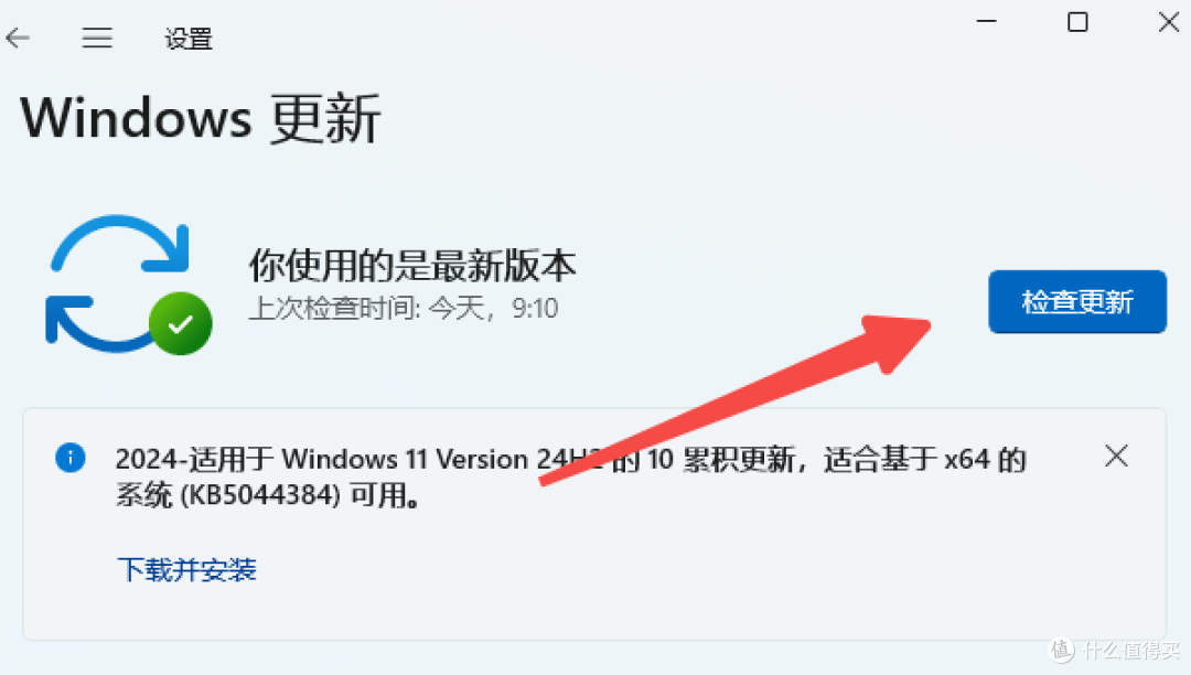 显卡驱动出错不慌!NVIDIA驱动无法安装的终极解决方案