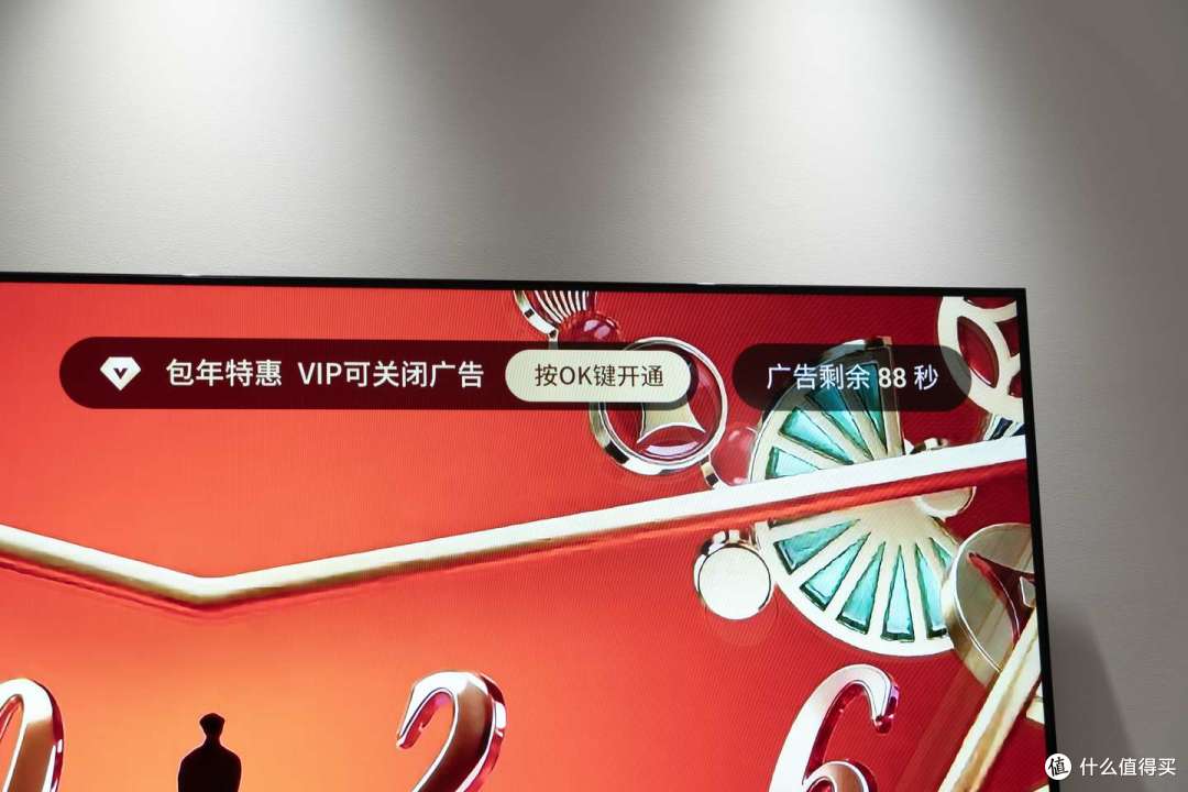 深度使用一周,雷鸟鹤6 26款电视是否值得买?
