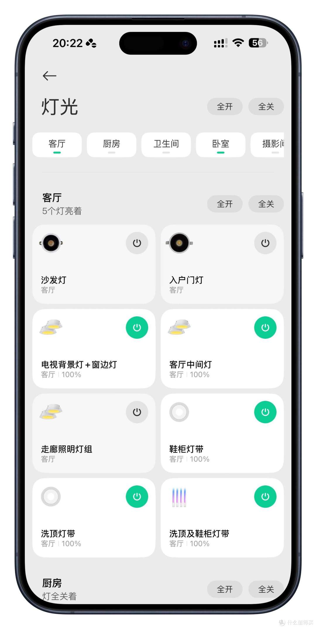 深度使用一周,雷鸟鹤6 26款电视是否值得买?