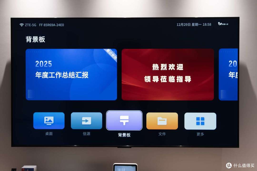 深度使用一周,雷鸟鹤6 26款电视是否值得买?