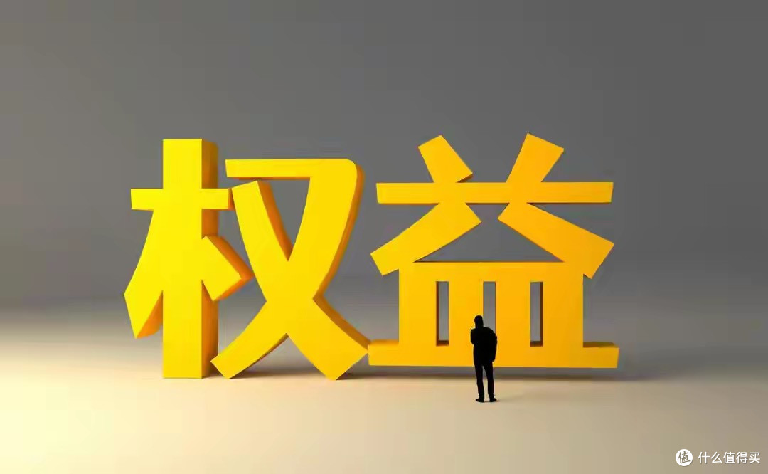明年起,物业大洗牌!这6类收费明年起统统违法,业主有权不交!