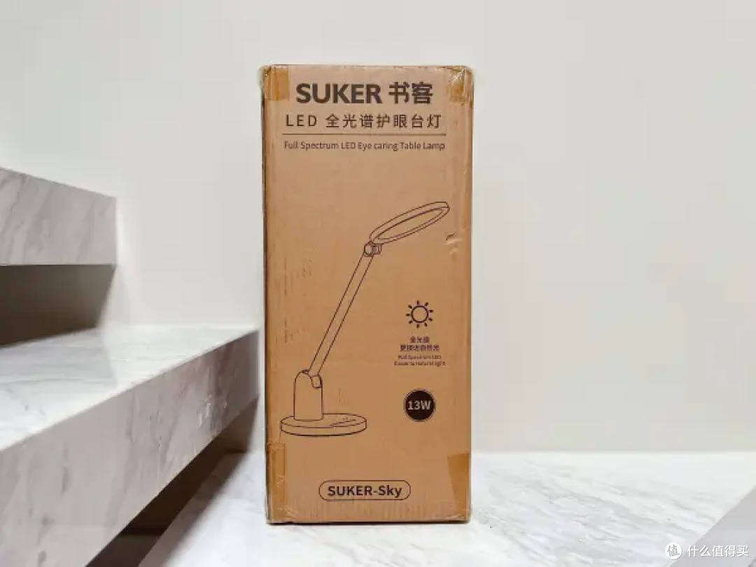 家长请收到!书客SKY护眼台灯,写作业不费眼,用光真舒适