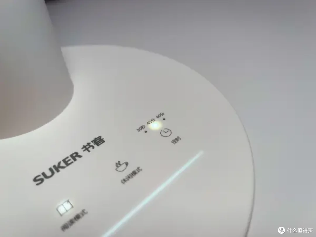 家长请收到!书客SKY护眼台灯,写作业不费眼,用光真舒适
