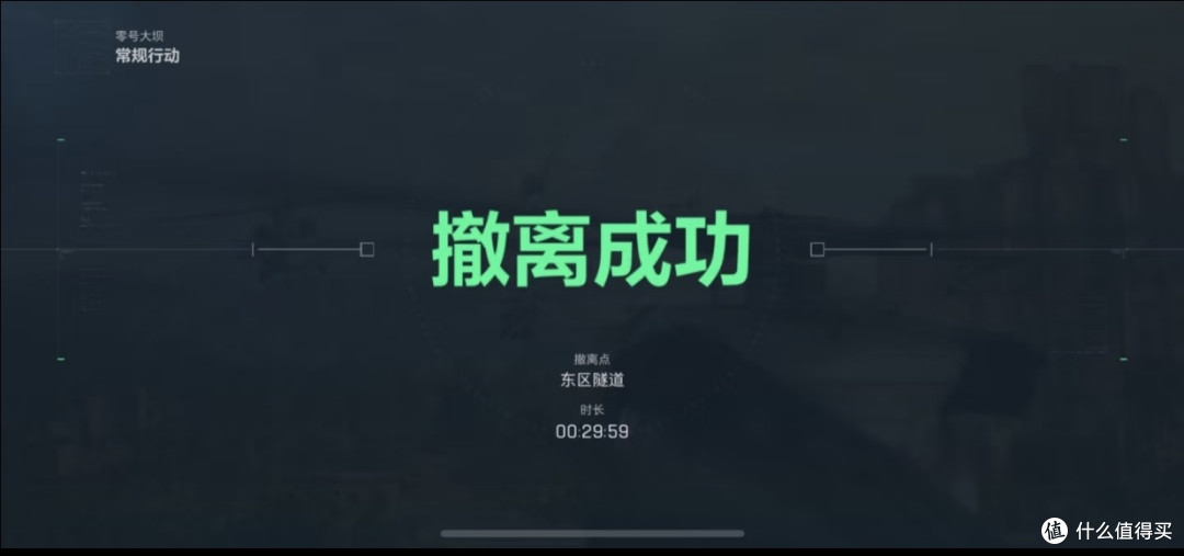 三角洲极限撤离:独狼绝境翻盘的热血时刻