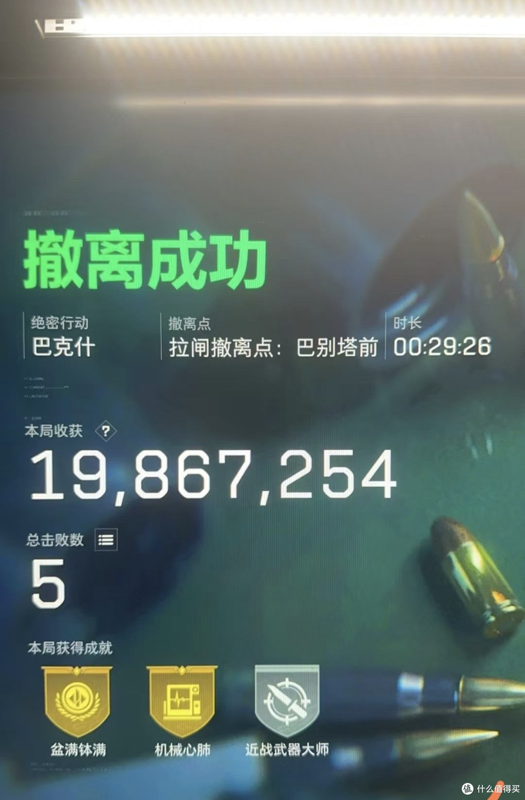 三角洲极限撤离:独狼绝境翻盘的热血时刻