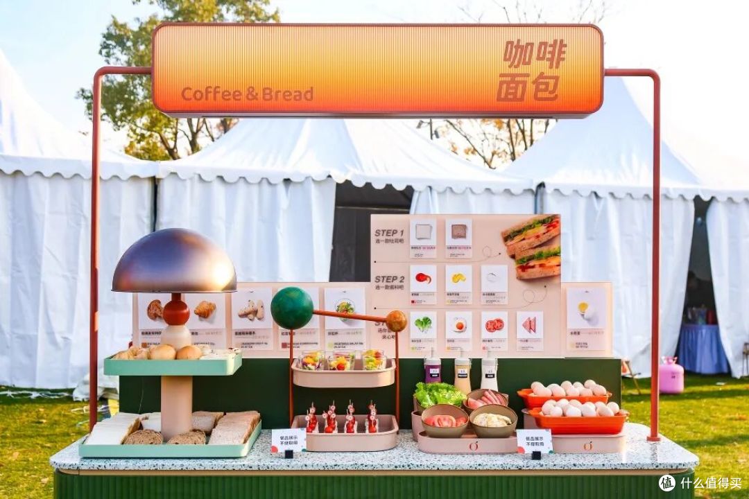 桔子酒店跨年把餐厅搬进公园：这次是真的把家“拆”了