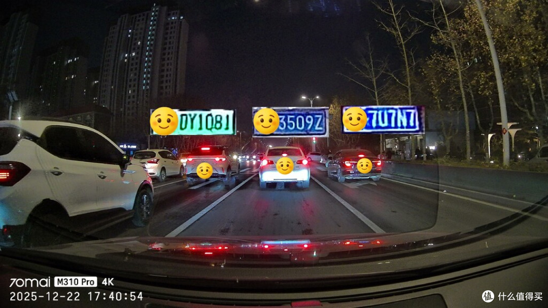 70迈卷疯了,不到300元拿下M310 Pro 4K行车记录仪
