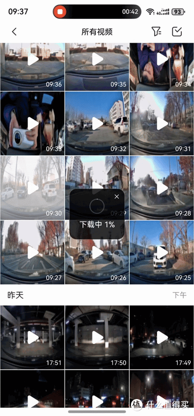 70迈卷疯了,不到300元拿下M310 Pro 4K行车记录仪