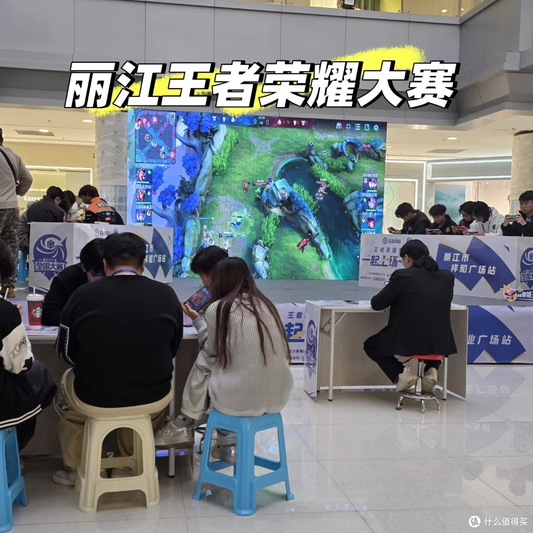 商场偶遇王者荣耀城市赛,热血直接拉满
