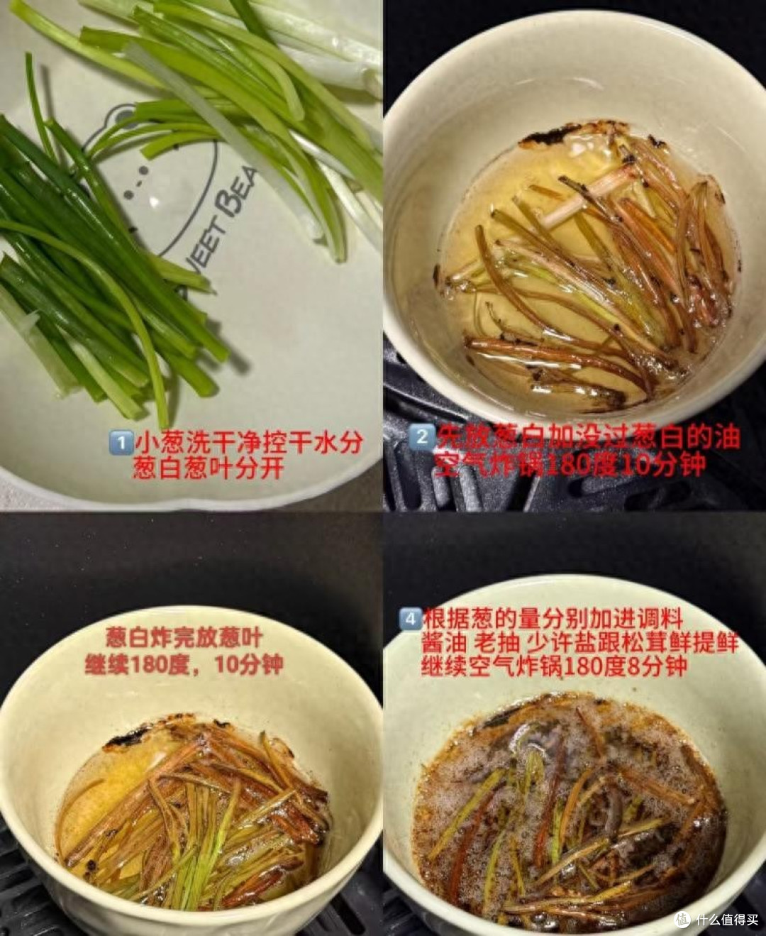 被网友的“空气炸锅用法”惊到了!打开思路后,根本闲置不了