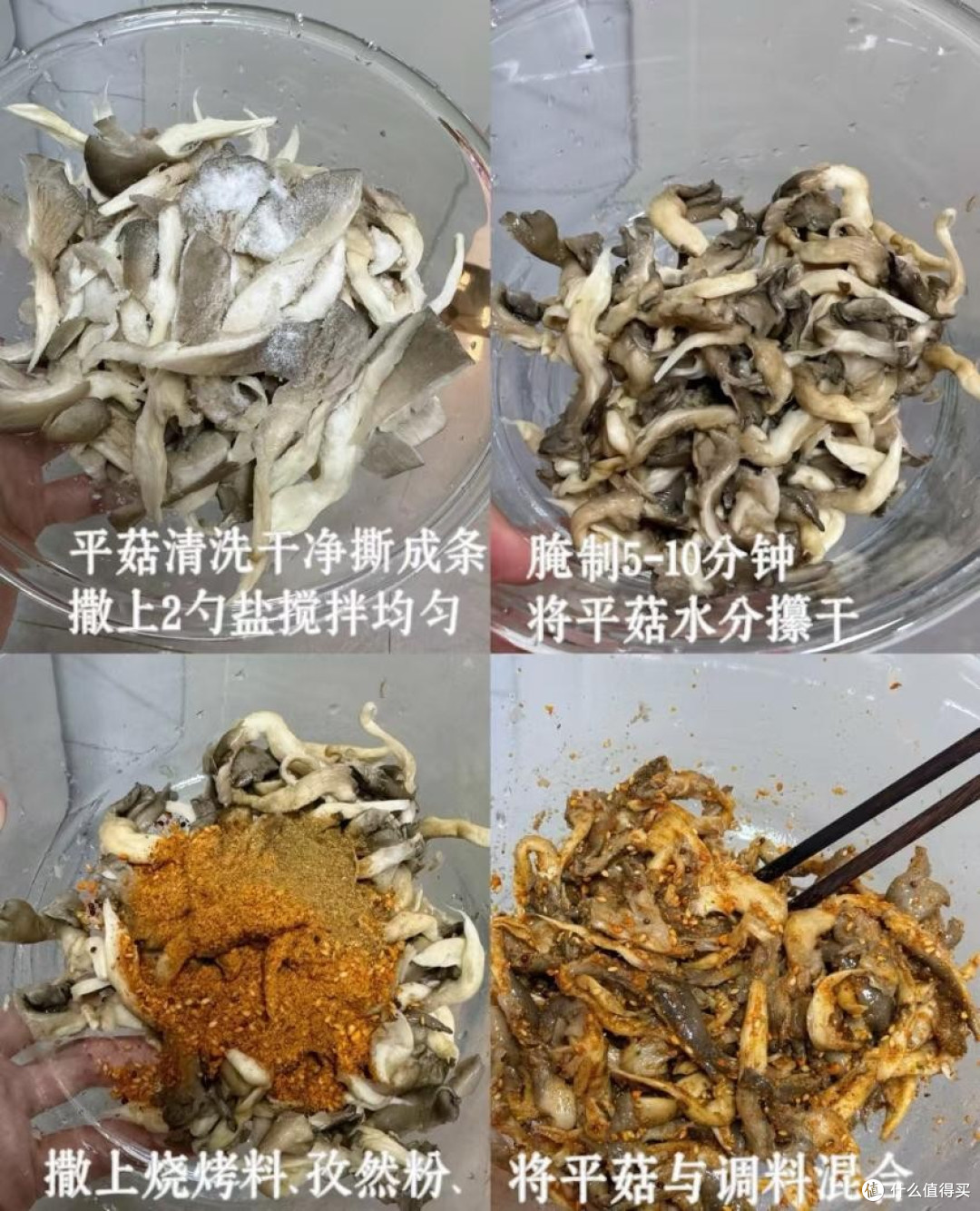 被网友的“空气炸锅用法”惊到了!打开思路后,根本闲置不了