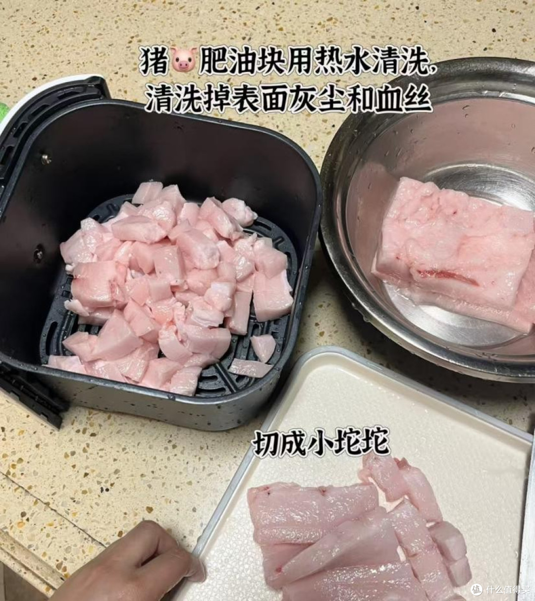 被网友的“空气炸锅用法”惊到了!打开思路后,根本闲置不了