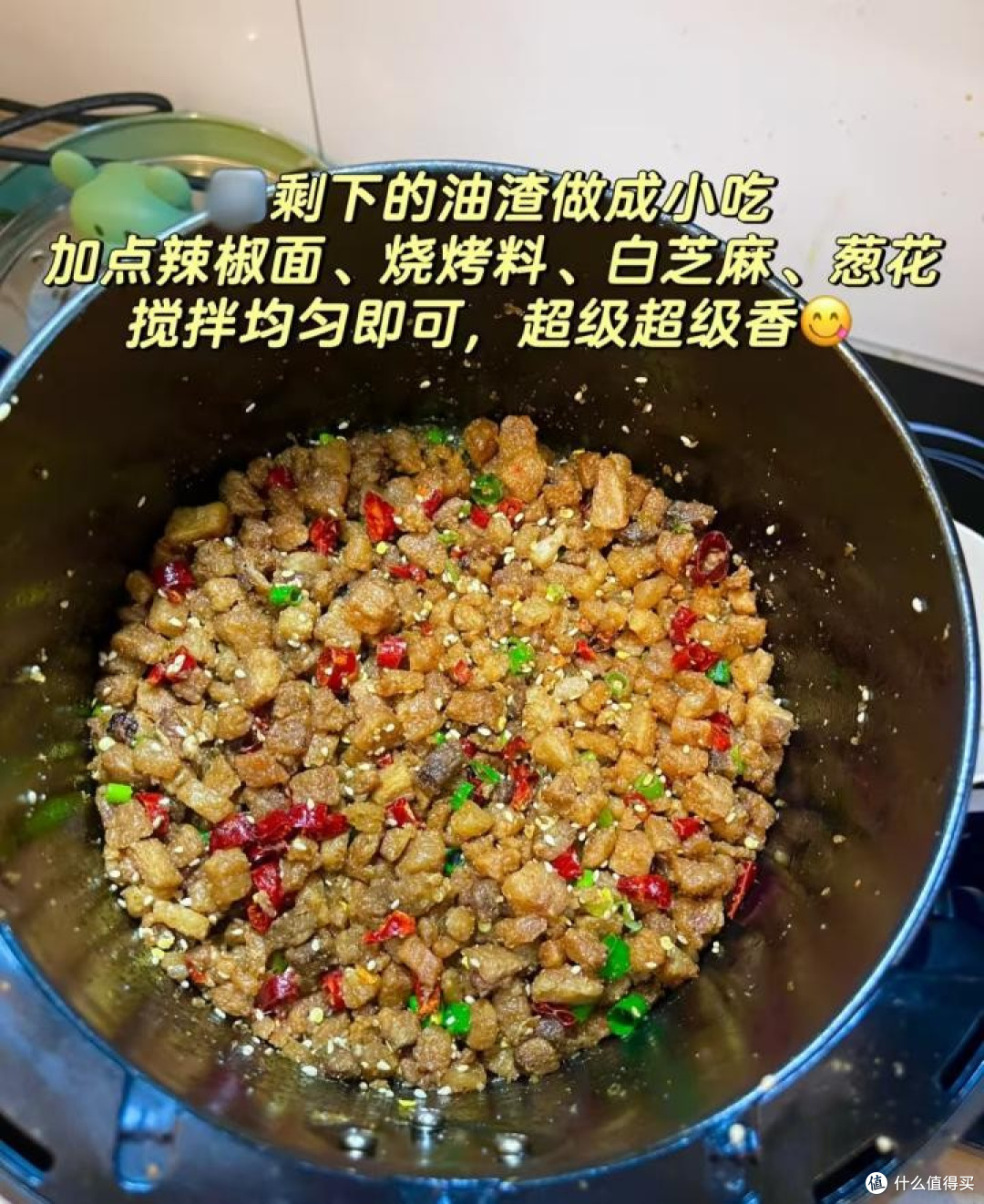 被网友的“空气炸锅用法”惊到了!打开思路后,根本闲置不了
