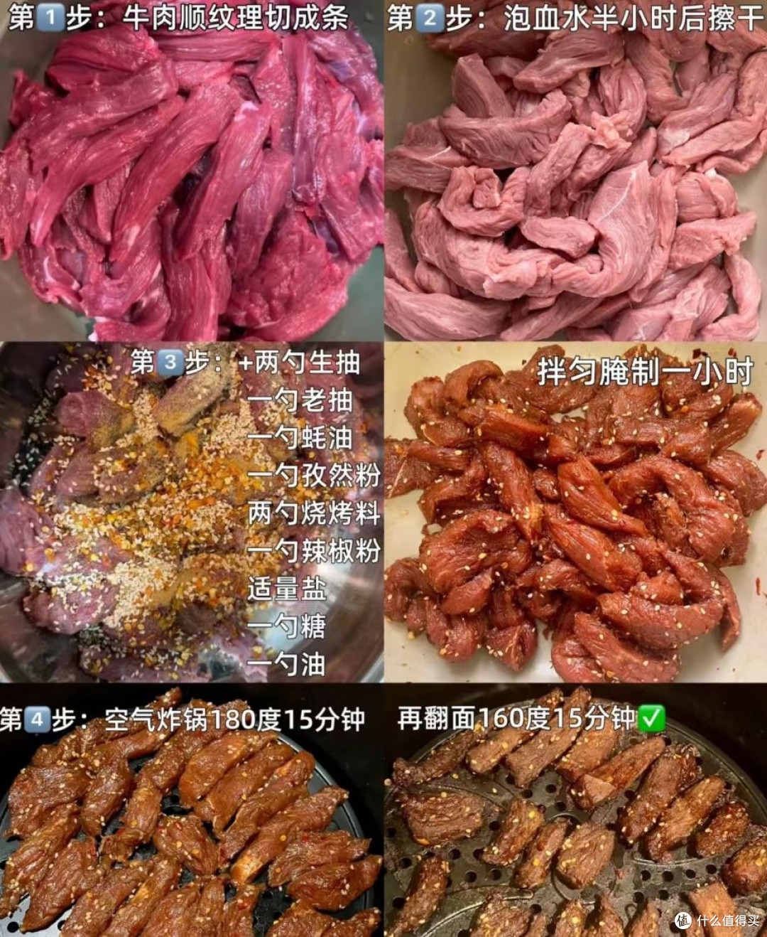 被网友的“空气炸锅用法”惊到了!打开思路后,根本闲置不了