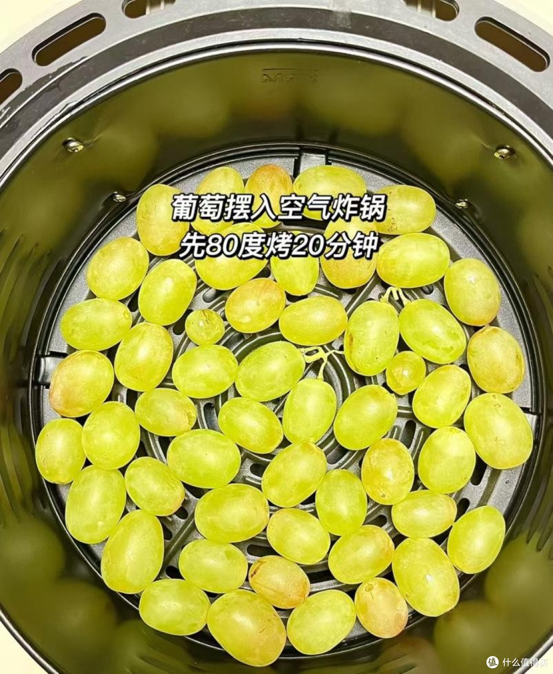 被网友的“空气炸锅用法”惊到了!打开思路后,根本闲置不了