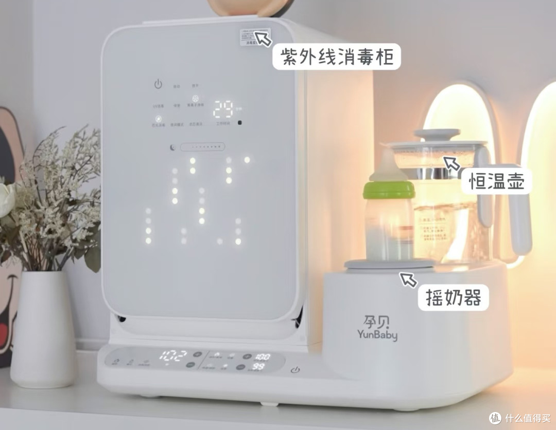当妈后才懂!一台三合一恒温水壶,解救我的喂养焦虑