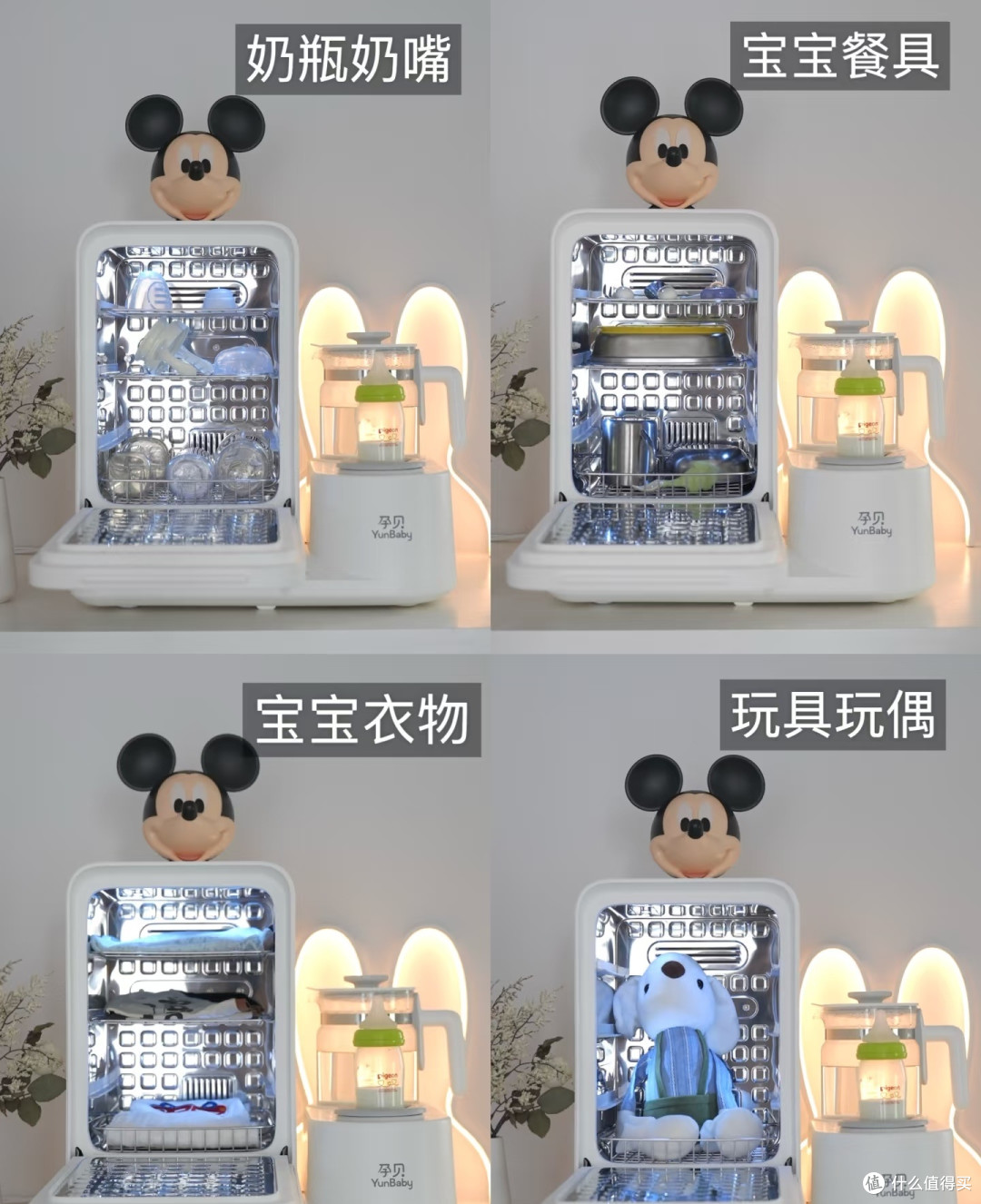 当妈后才懂!一台三合一恒温水壶,解救我的喂养焦虑