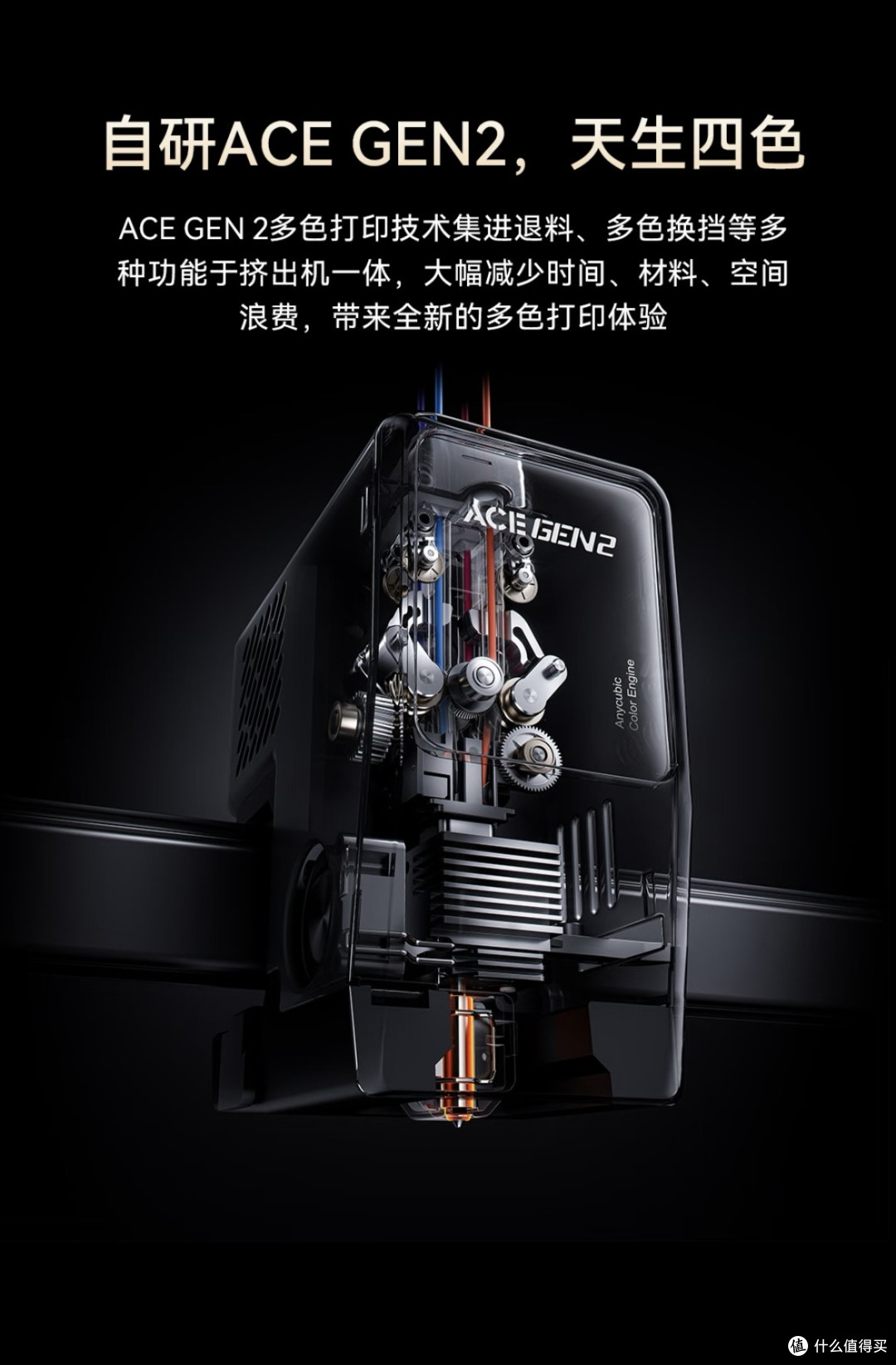 选对一台3d打印机有多重要 看完你就知道了