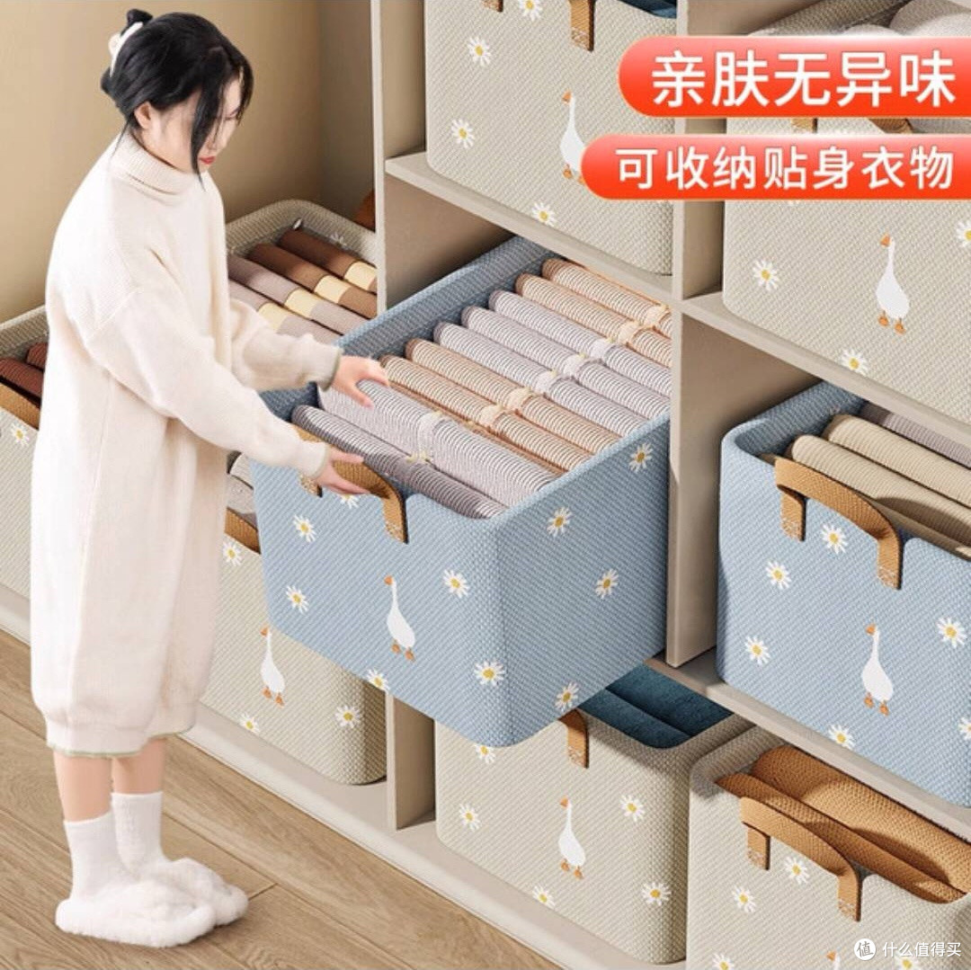 听见时光布艺收纳箱,解锁卧室收纳新魔法