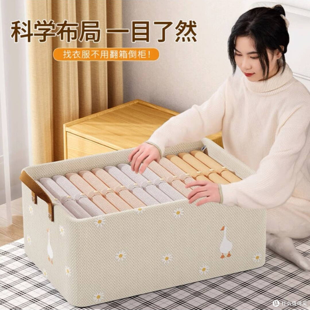 听见时光布艺收纳箱,解锁卧室收纳新魔法