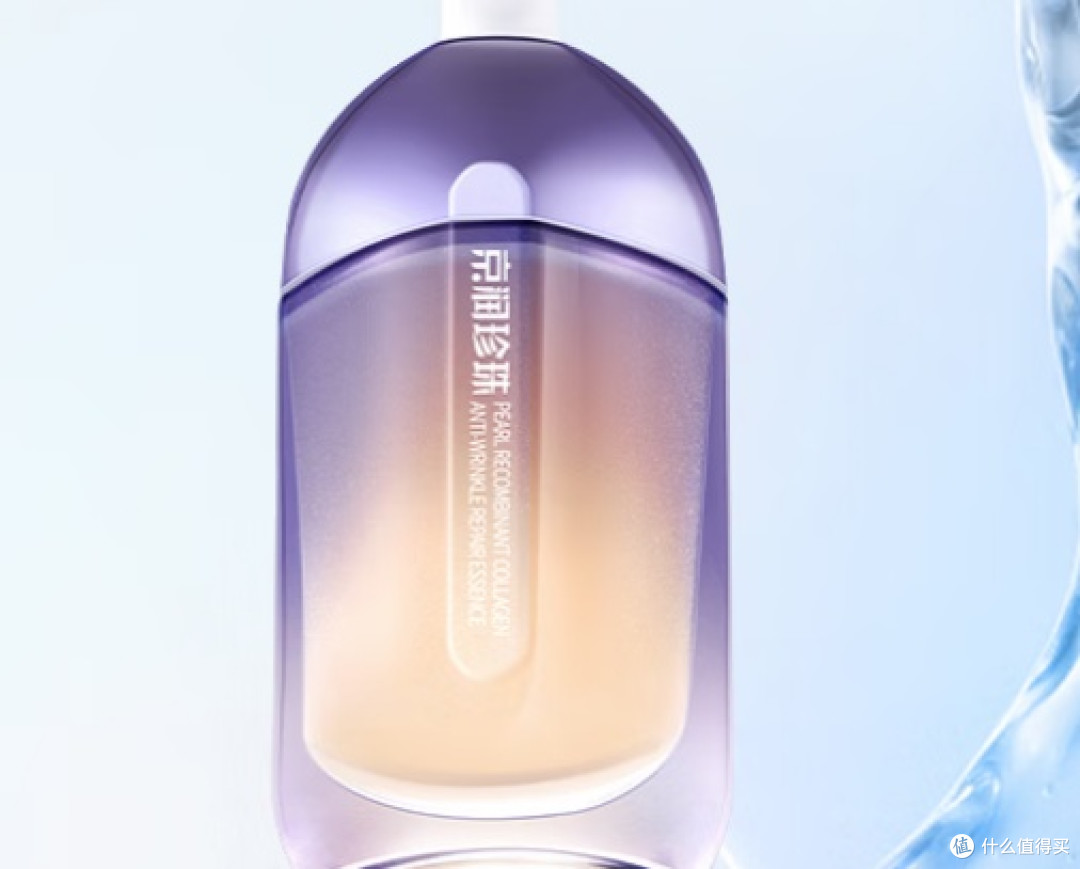 抗皱好的护肤品!水润不卡粉的抗皱护肤品,抗皱紧致护肤品哪款好