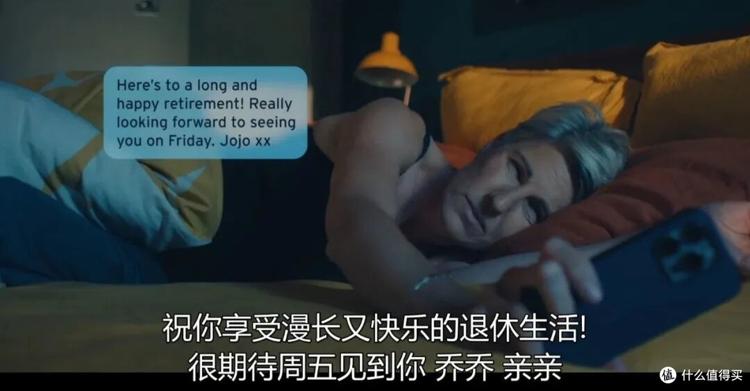 9.3分还在涨，年末黑马新剧还得看它