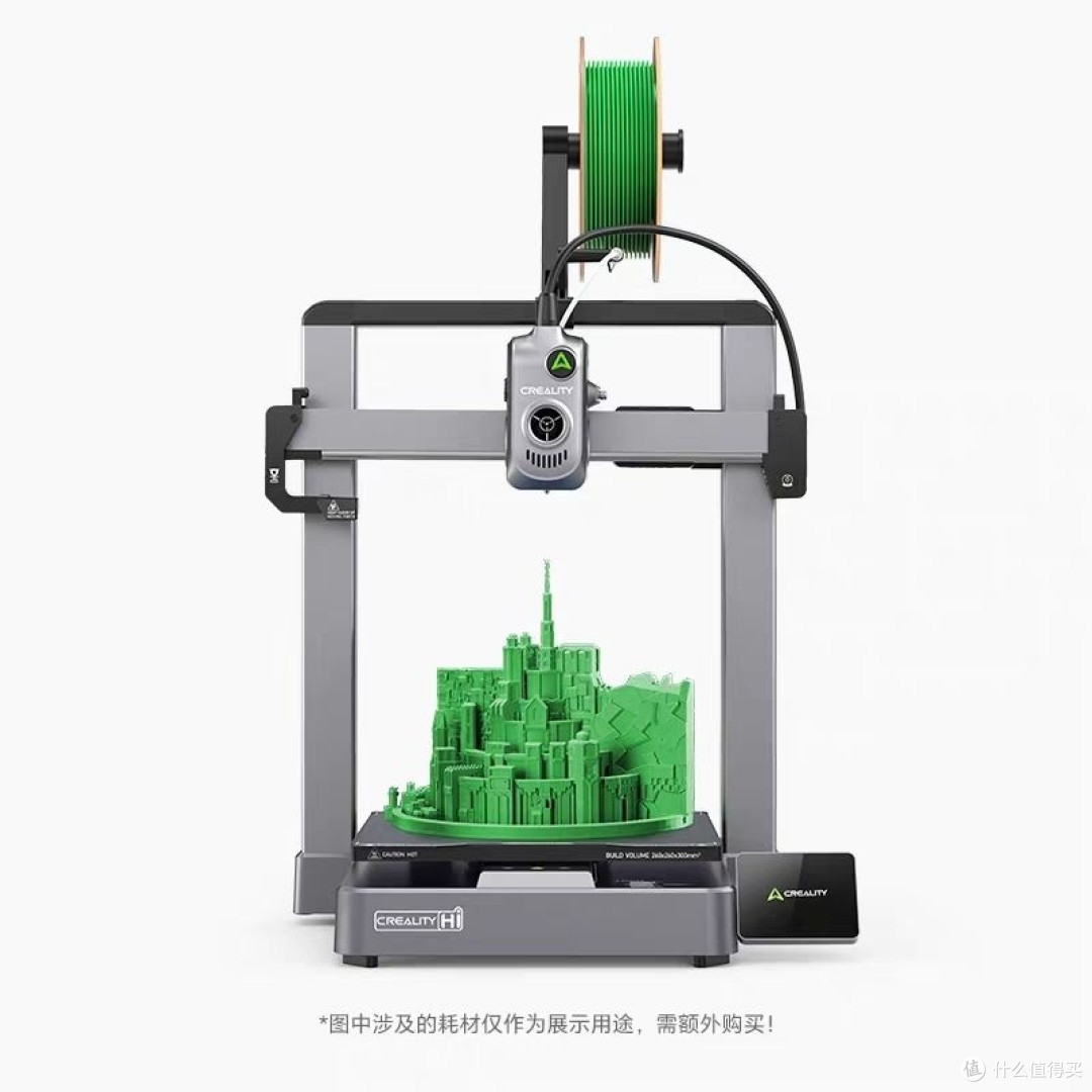 创想三维Hi Combo:学生入门3D打印首选