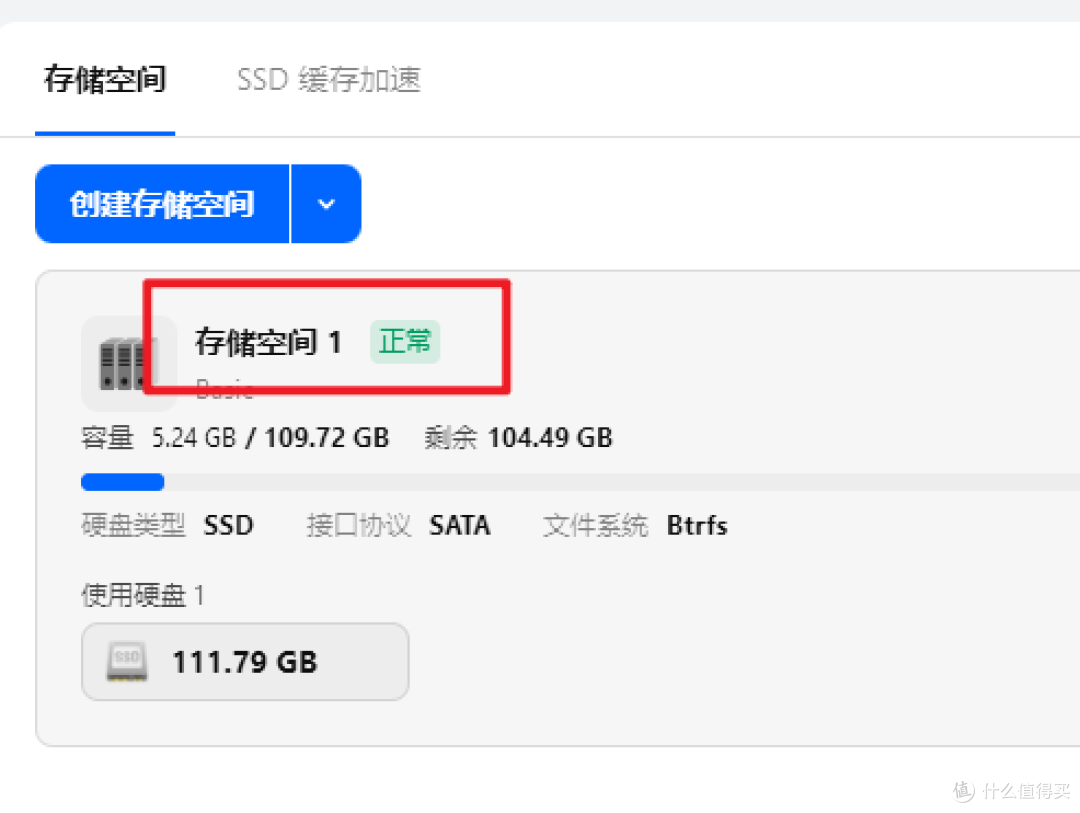适配名单昙花一现：OEC内测突叫停，绝版刷机包体验报告