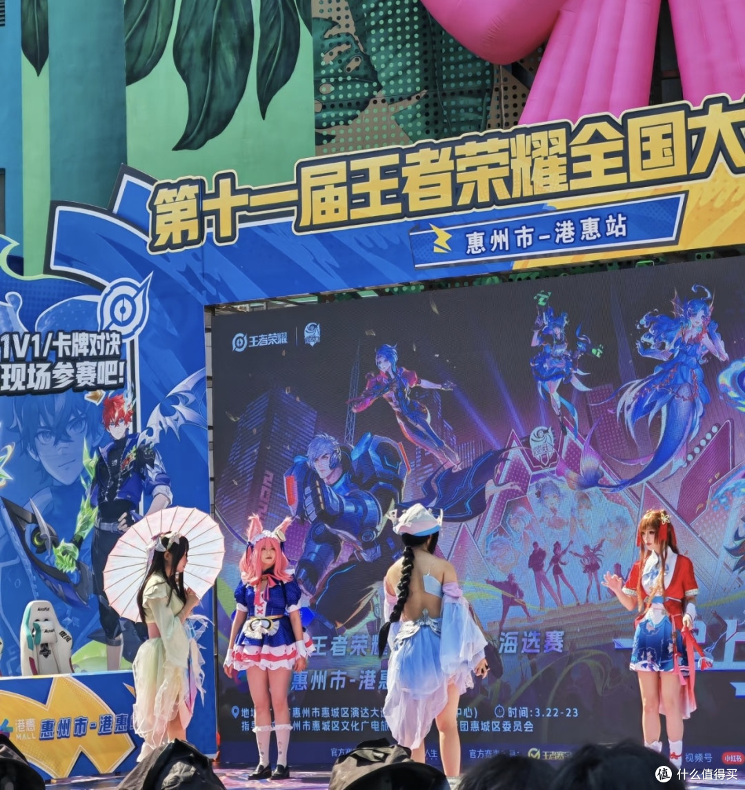 商场里的峡谷盛宴:一场王者荣耀城市赛的热血回响