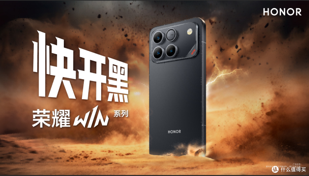 3000元左右也能爽玩游戏！2025年高性价比手机精选
