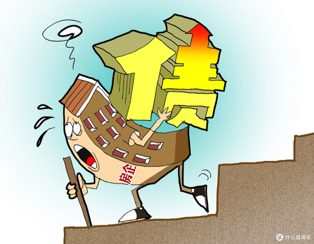 “负债潮”要来了?再过5年,有房一族和无房一族谁更舒坦?