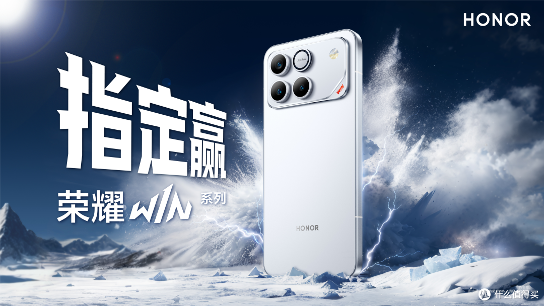 2025年最值得买的性价比手机盘点