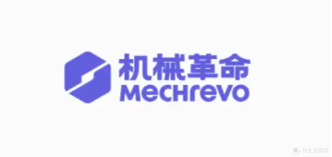 品牌全新升级!开启新篇章:机械革命,耀你精彩