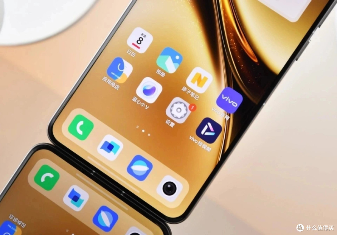 vivo“用力过猛”，16GB+512GB跳水1950元，高端旗舰降至清仓价