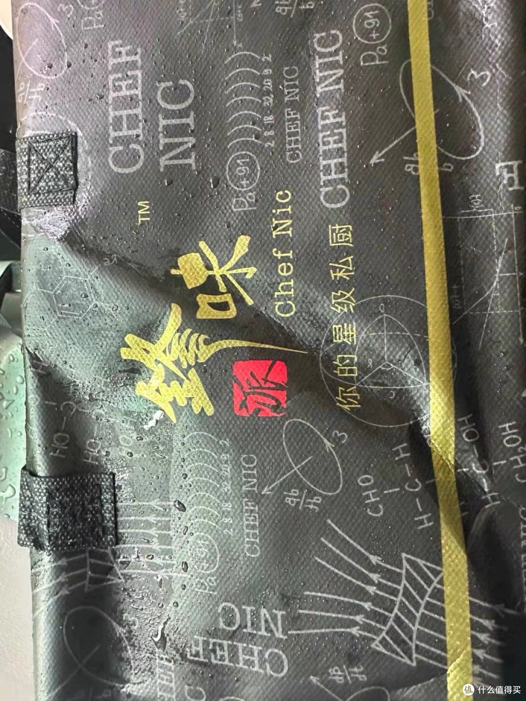 冬日清晨的味觉记忆:锋味派黑猪肉小笼包的年度邂逅