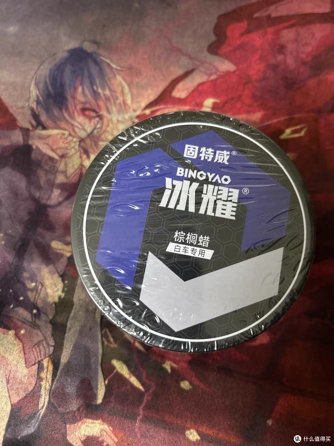 8万公里后轮胎焕新,黑罗兰真有用!