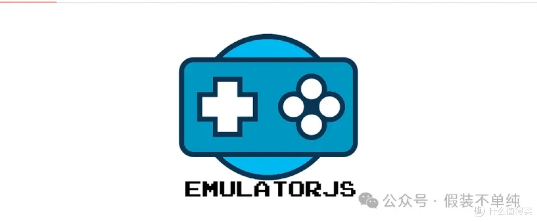 飞牛NAS部署游戏模拟器EmulatorJS保姆级教程，打造专属游戏库
