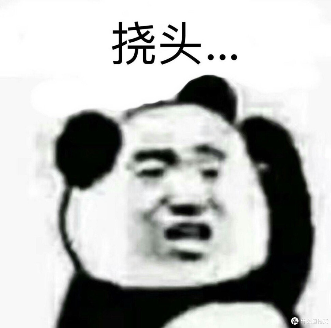 【Too 槽】苹果,你这回总不能说是为了环保吧?