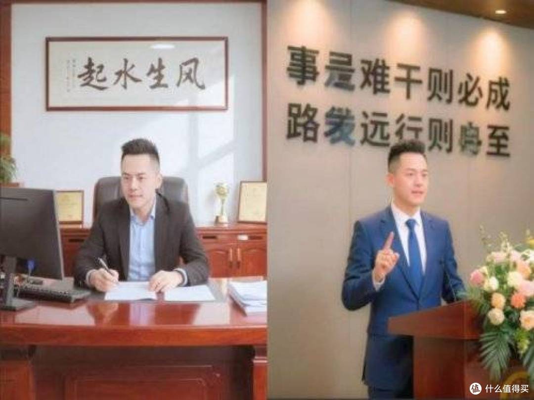 周修燊——从消防英雄到文化守护者:用生命的热度,点燃传承之火