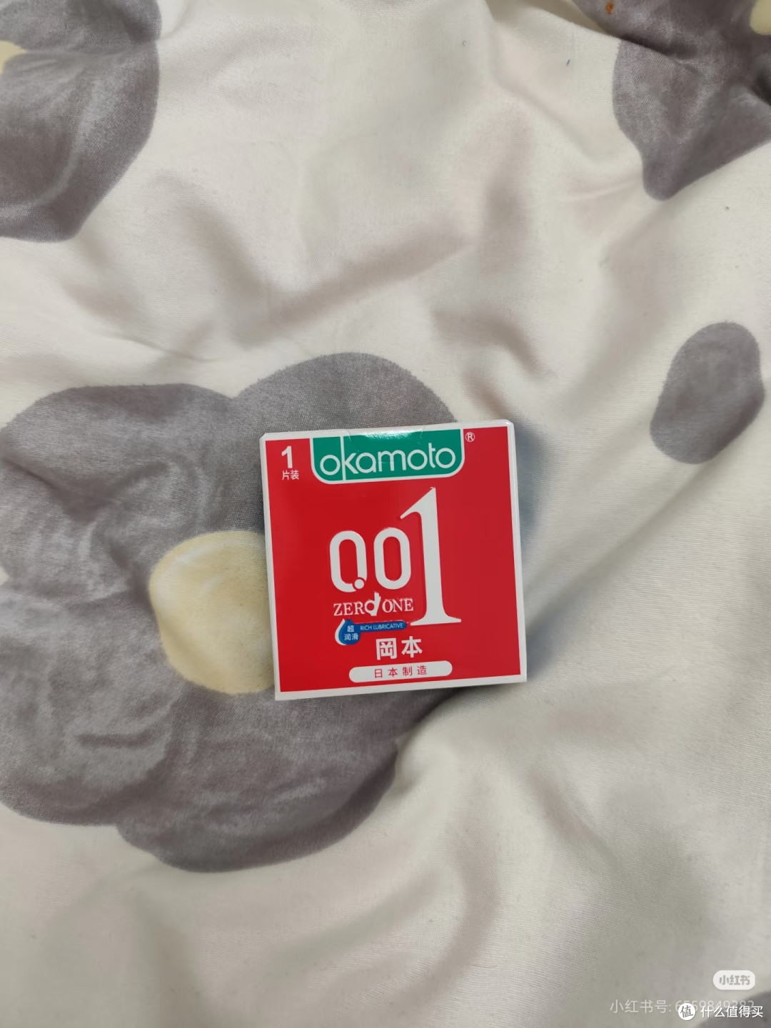 新年尝试：成人用品带来的改变