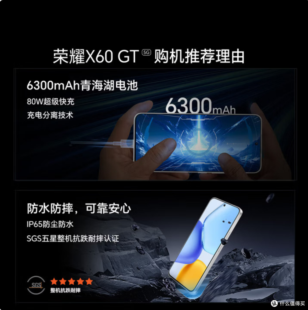 破红米桎梏寻真章：1800元档旗舰级竞品+无缝迁移宝典