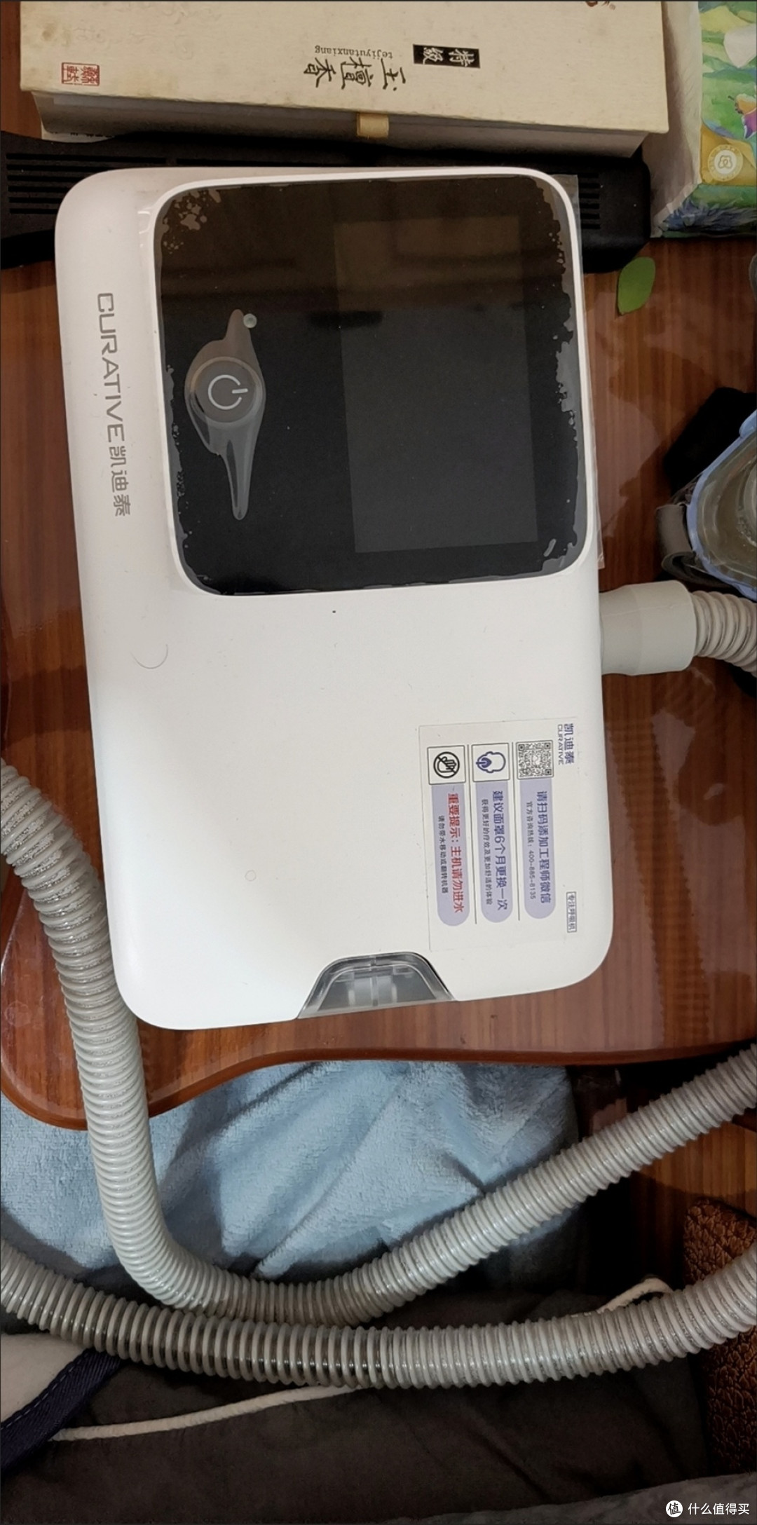 瑞思迈凯迪泰福通F2Auto呼吸机,告别呼噜睡个好觉