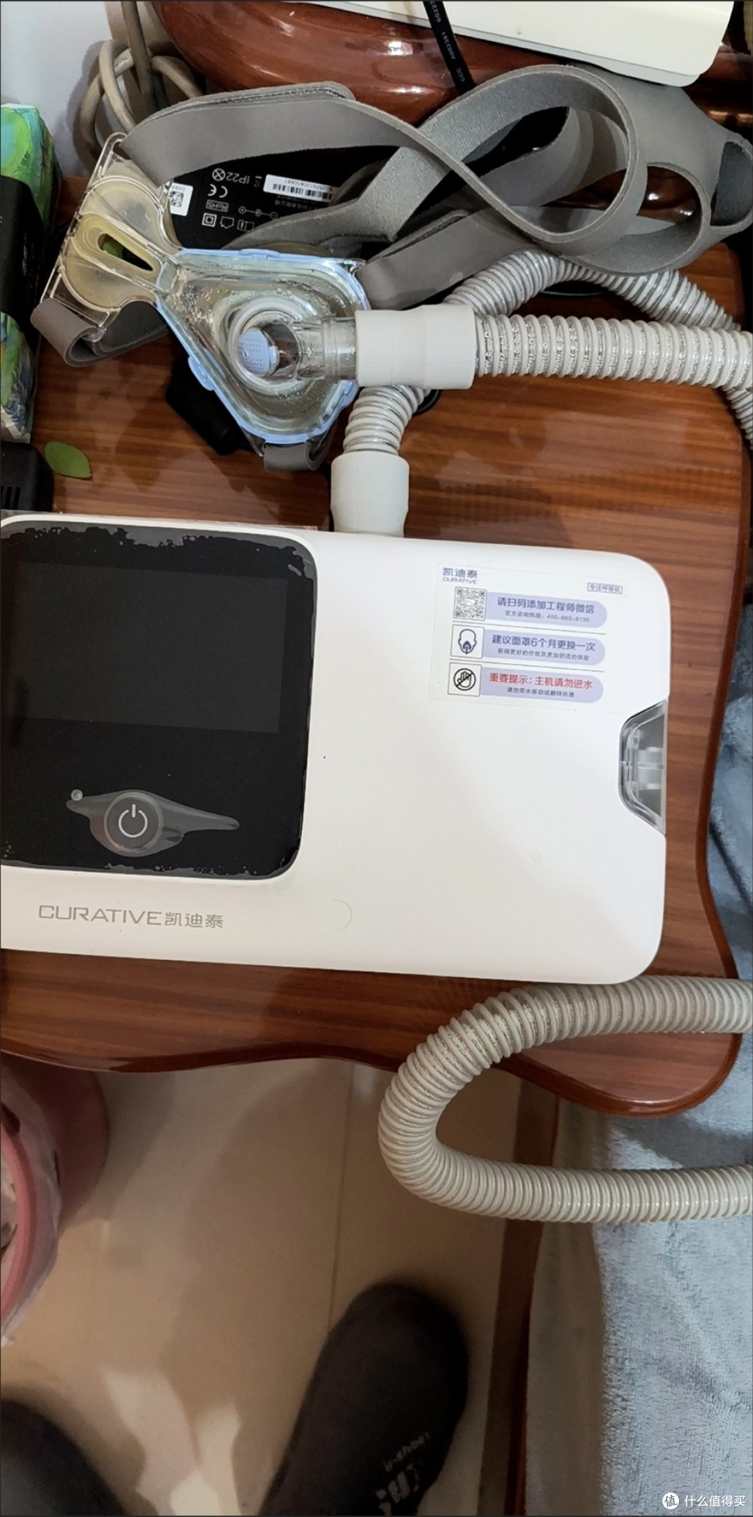 瑞思迈凯迪泰福通F2Auto呼吸机，告别呼噜睡个好觉