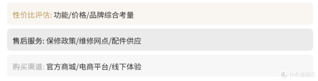 2025年扫地机器人年末选购指南：含抖音平台爆款产品推荐