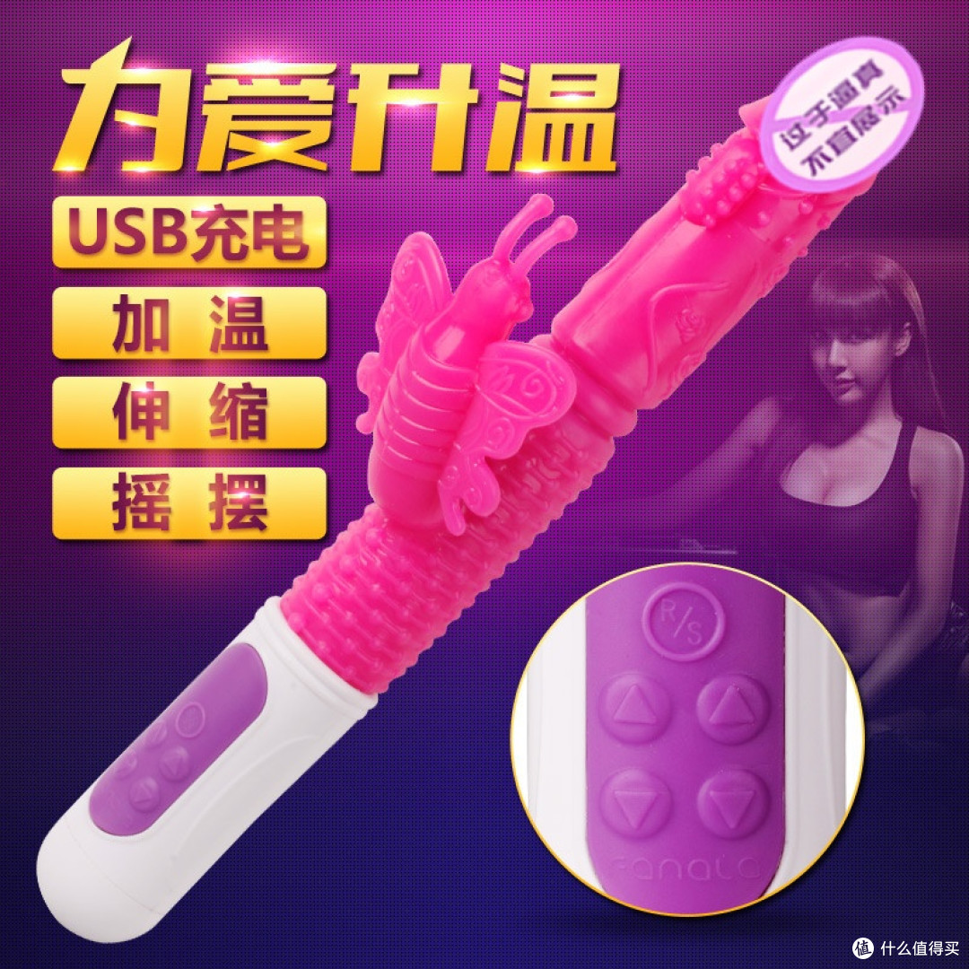 异地情侣双旦惊喜:带隐私加密的远程智能玩具选购清单