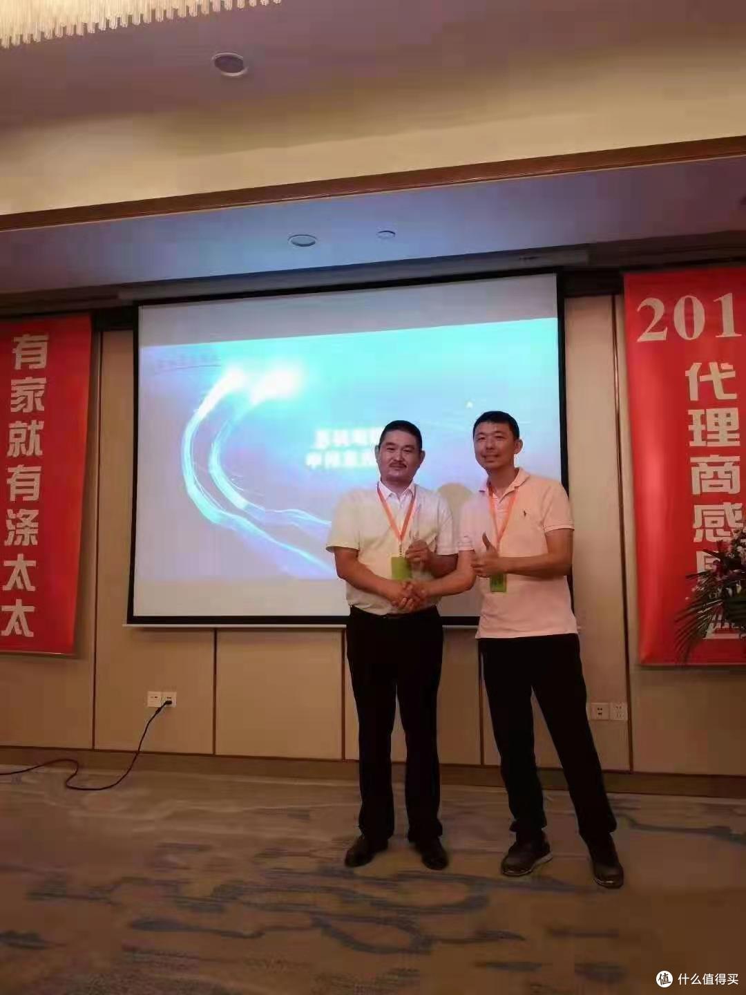 以服务为舟，以良知为舵：木坚强创始人的木地板“养生”之路