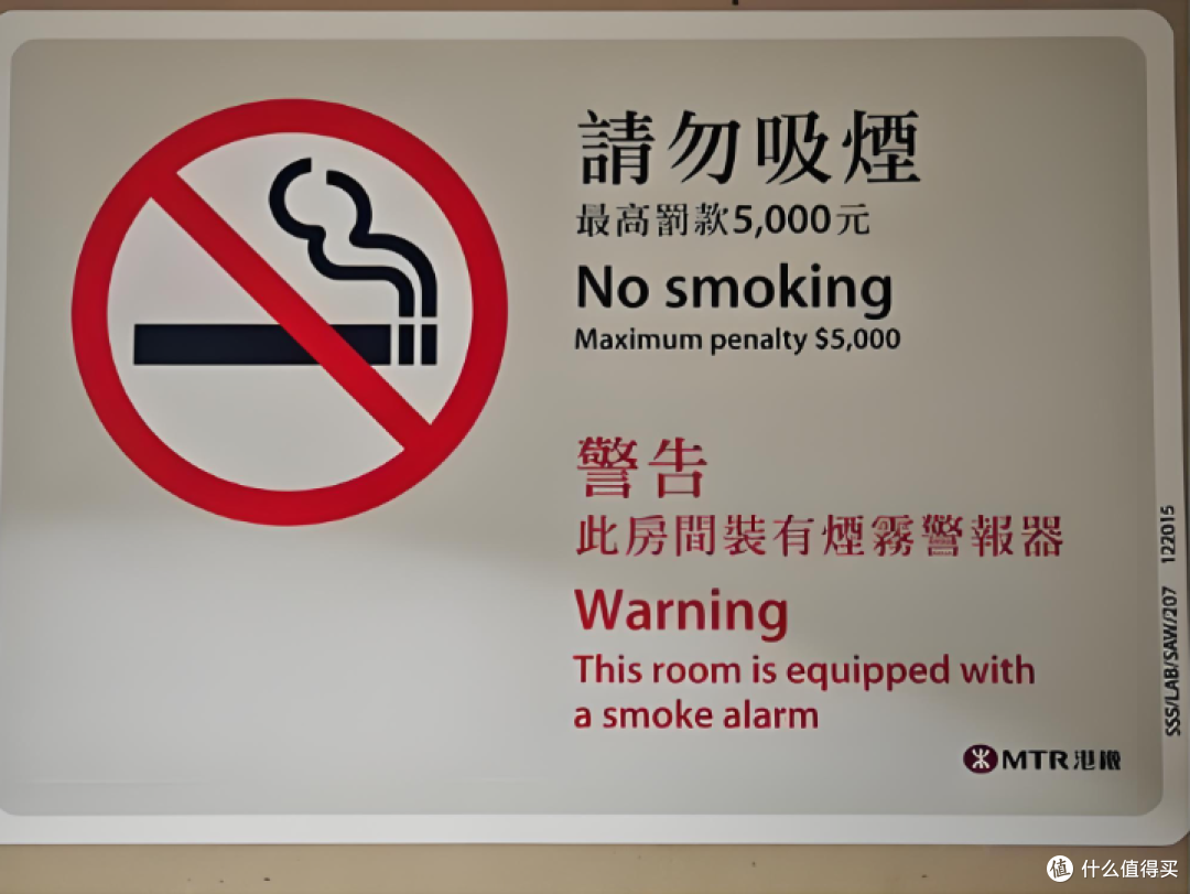 香港最强禁烟令来了：抽一口罚3000港币，搞不好还得坐牢_火机烟具_什么值得买