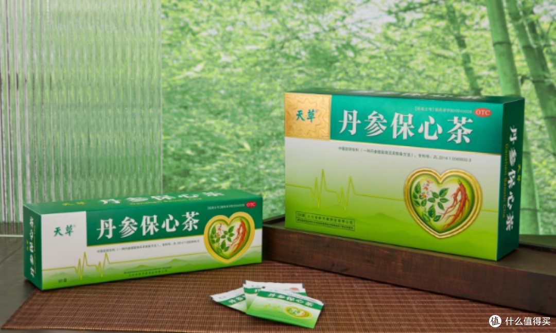 今日课堂:疏通血管软化血管喝什么牌子保健茶好?选TA有效且轻松