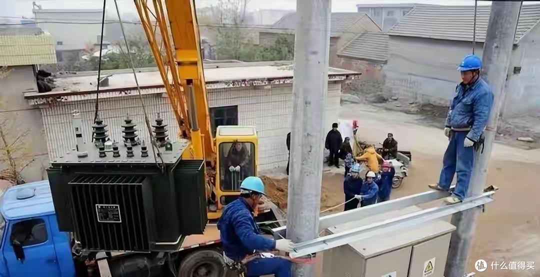 我国电价酝酿大调整,阶梯电价彻底取消?以后交电费要多花钱吗?