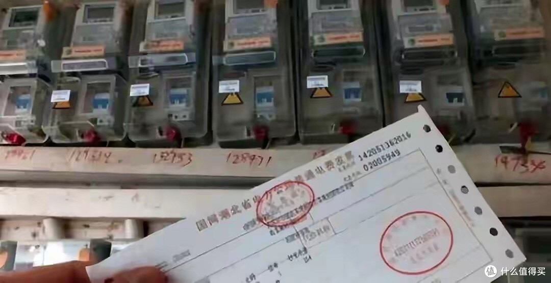 我国电价酝酿大调整,阶梯电价彻底取消?以后交电费要多花钱吗?